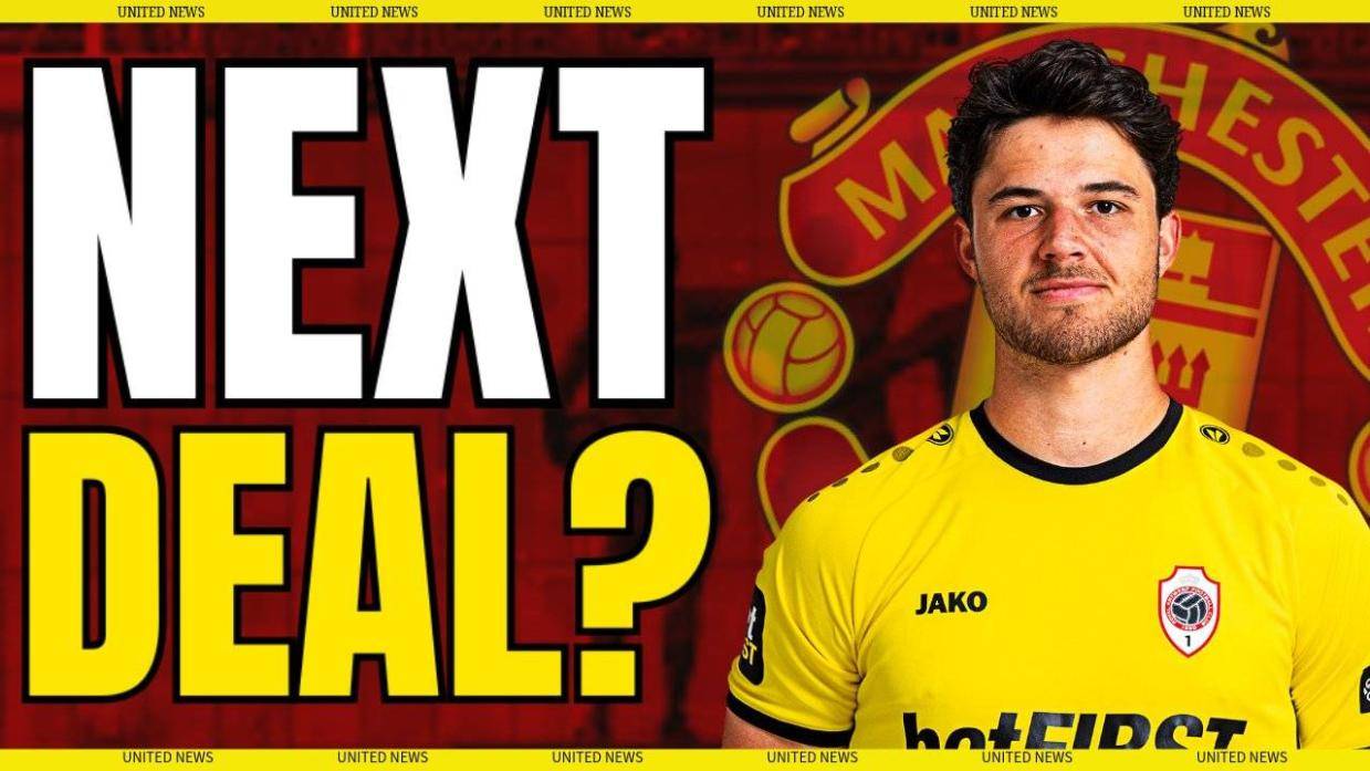 曝曼联将报价1000万求购门神！拉爵改变主意，曾拒绝为阿莫林签大马丁